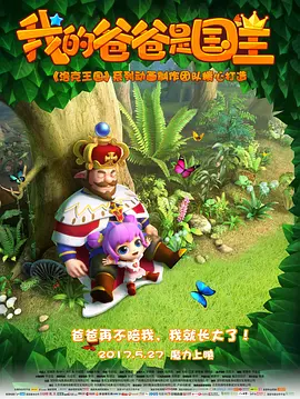免费爱爱视频网站